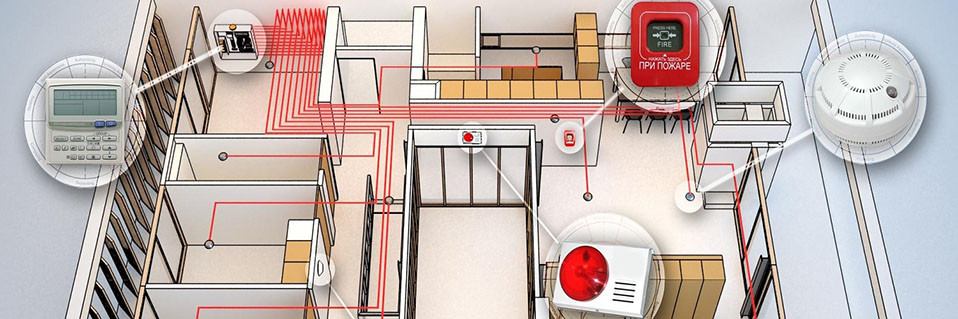 ustanovka-pozharnojsignalizacii-v-moskve-ceny